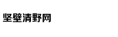 新浪国际学校择校巡展